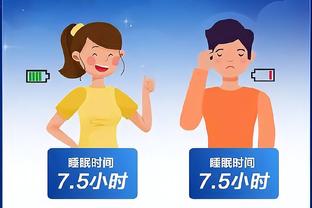 江南app官方入口安卓版截图0